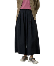 Carica l'immagine nel visualizzatore di Gallery, GRAMICCI NYLON FLARE
