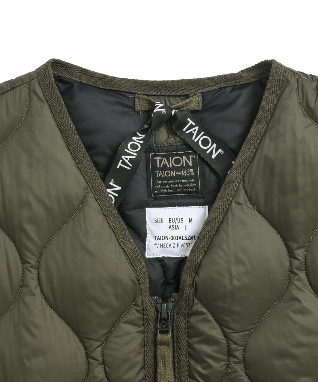 TAION VNECK DOWN MILITARY VEST
